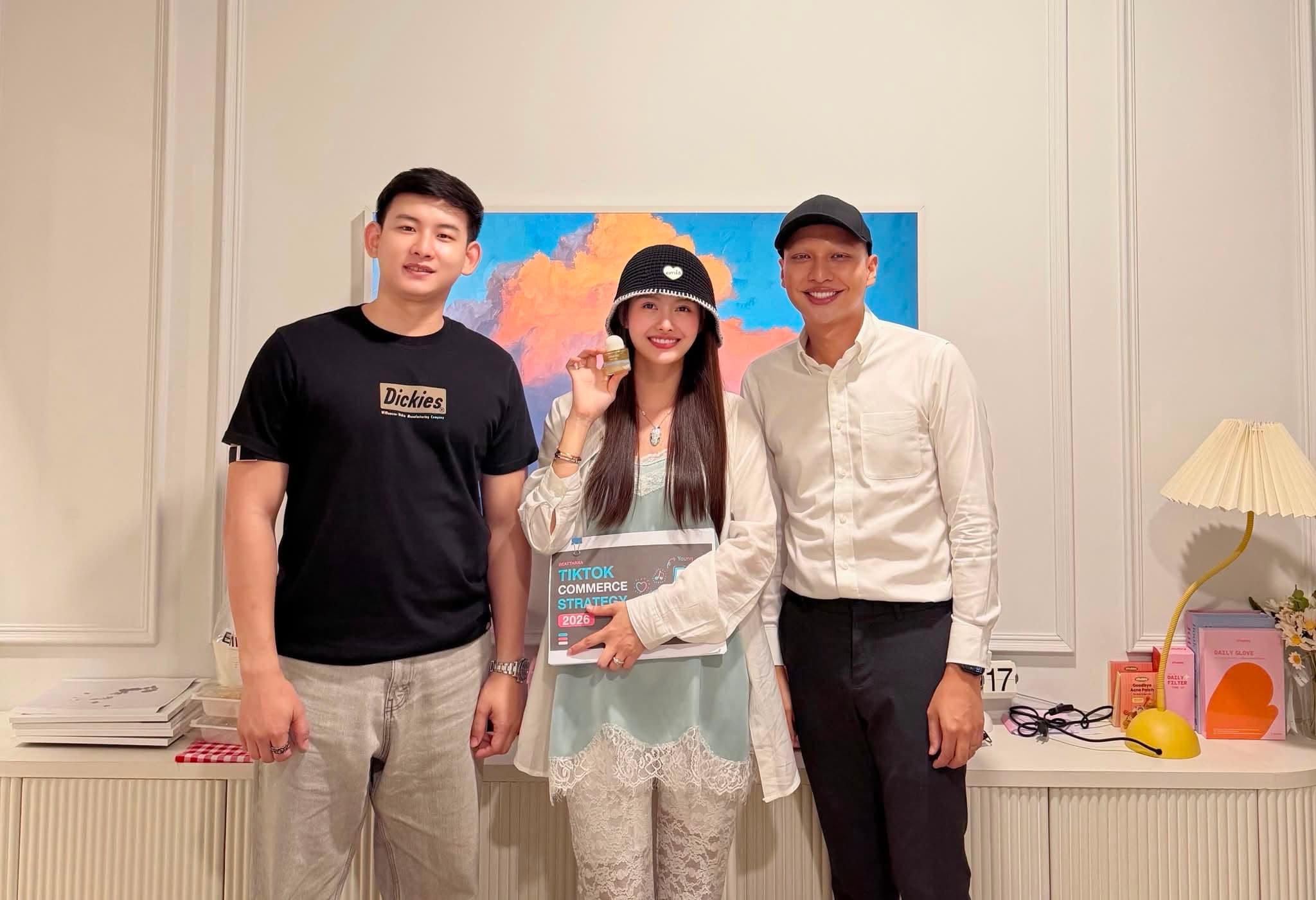TikTok Strategy & Marketing 2026